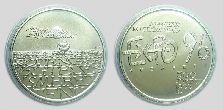 1993 EXPO 96 500 forint