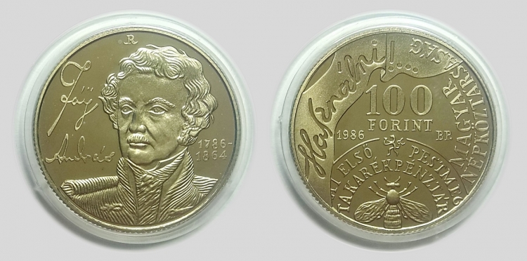 1986 Fáy András 100 forint