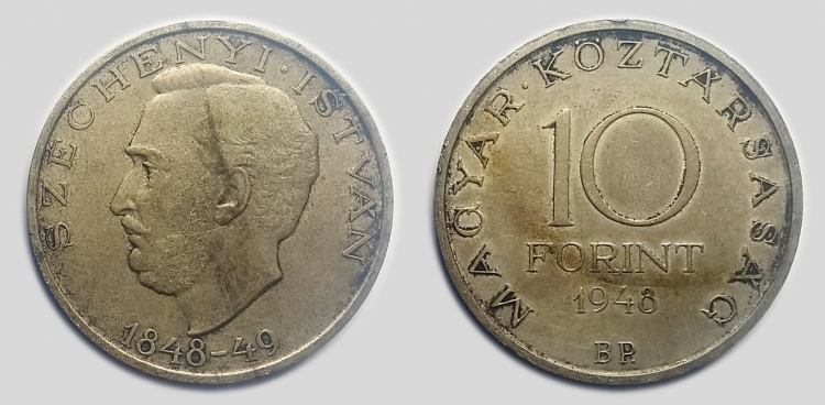 1948 Széchenyi István 10 forint