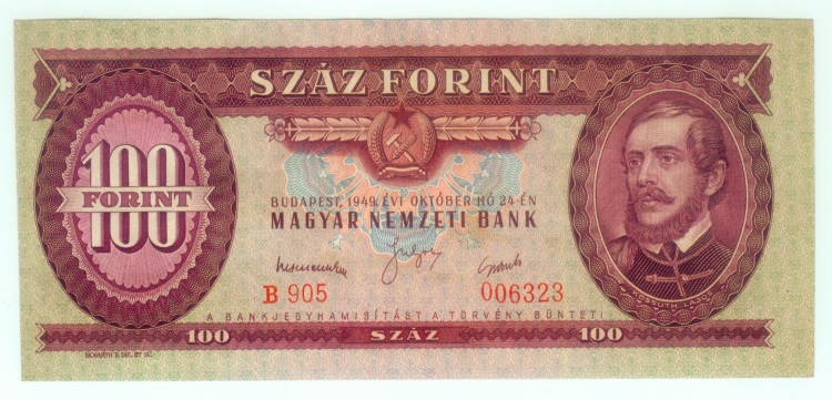 1949 100 forint