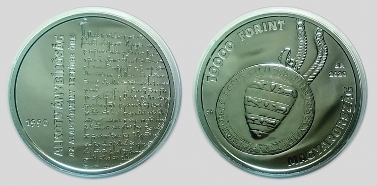 2020 Alkotmánybíróság 10000 forint