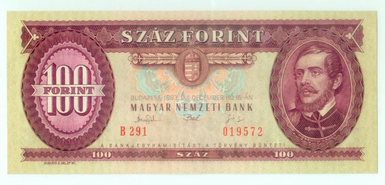 1993 100 forint