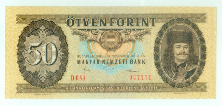1986 50 forint