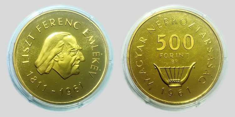 1961 Liszt Ferenc 500 forint