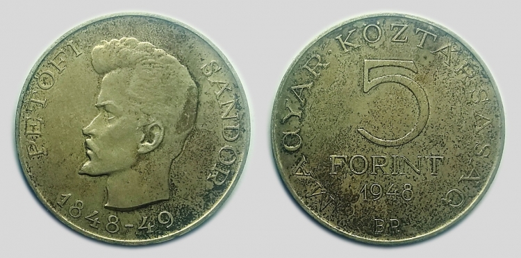 1948 Petőfi Sándor 5 forint