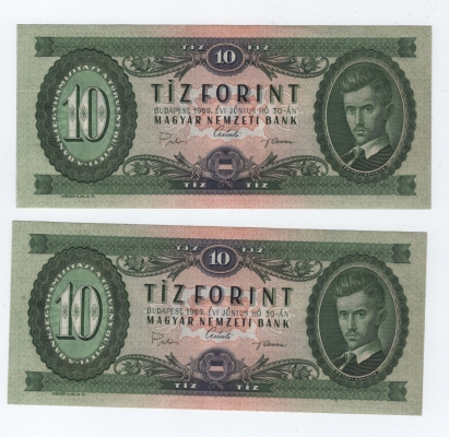 1969 10 forint