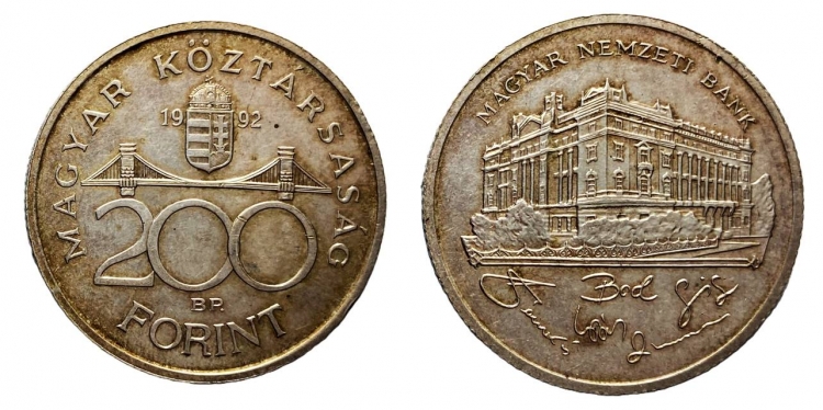 1992 200 forint