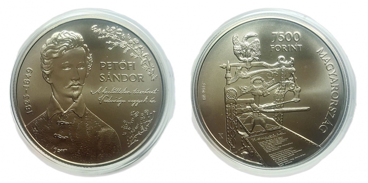 2023 Petőfi Sándor 7500 forint