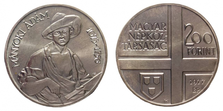 1977 Magyar Festők sor II. - Mányoki Ádám 200 forint