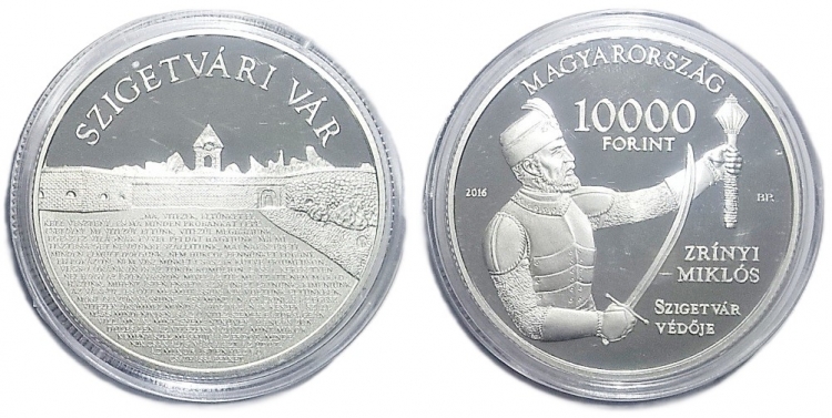 2016 Szigetvári vár 10000 forint