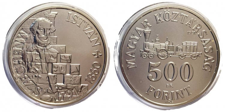 1991 Széchenyi István 500 forint