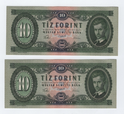 1957 10 forint