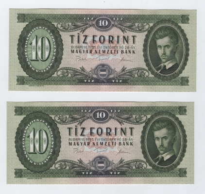 1975 10 forint