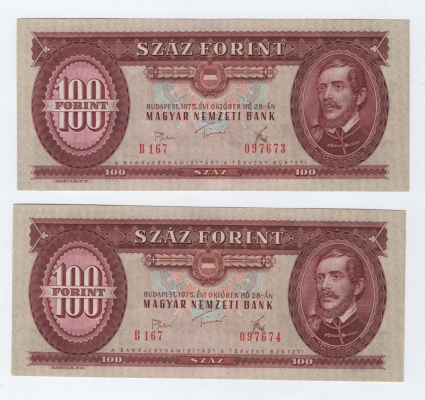 1975 100 forint