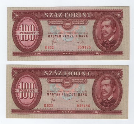 1980 100 forint
