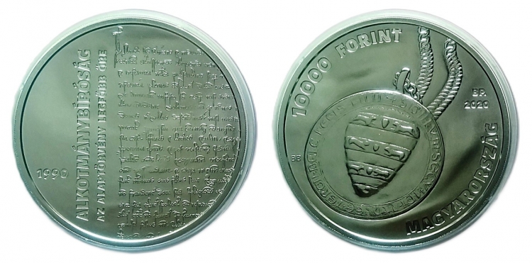 2020 Alkotmánybíróság 10000 forint