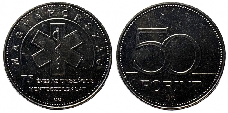 2023 Országos Mentőszolgálat 50 forint