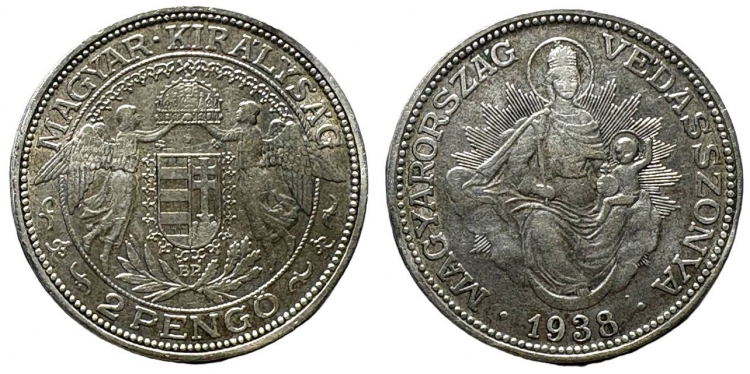 1938 Magyar Királyság 2 pengő