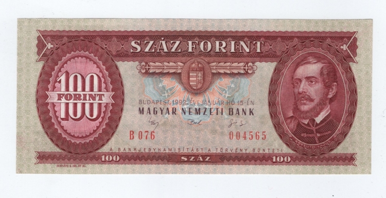 1992 100 forint