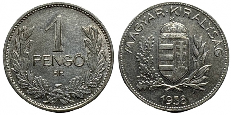 1938 Magyar Királyság 1 pengő