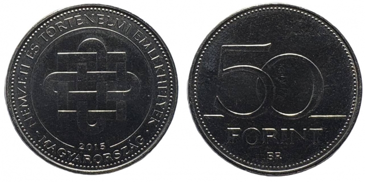 2015 Nemzeti és történelmi emlékhelyek 50 forint