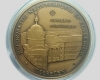 2020 Debrecen- Református Nagytemplom és Kollégium 2000 forint