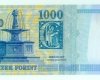 2004 1000 forint