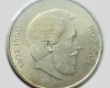 1946 Kossuth Lajos 5 forint