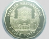 2007 Debreceni Református Nagytemplom 5000 forint