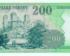 2004 200 forint