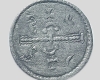 III István denar