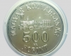 1991 Széchenyi István 500 forint