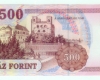 2006 500 forint