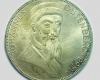 1968 Johannes Gutenberg 5 márka mark