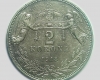 1913 Ferenc József 2 korona