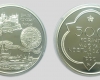 1990 Mátyás király 500 forint
