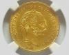 1877 Ferenc József 4 forint