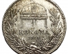 1914 Ferenc József 1 korona