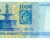 1998 1000 forint
