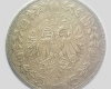 1909 Ferenc József 5 korona