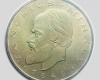 1948 Táncsics Mihály 20 forint