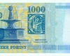 2004 1000 forint