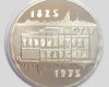 1975 Magyar Tudományos Akadémia 200 forint