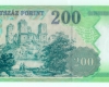 2002 200 forint