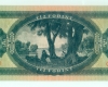 1957 10 forint