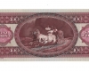 1968 100 forint