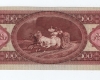 1980 100 forint