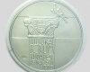 1985 Kulturális fórum 500 forint
