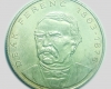 1994 200 forint