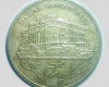 1992 200 forint